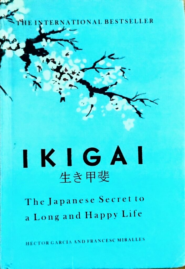 ikigai